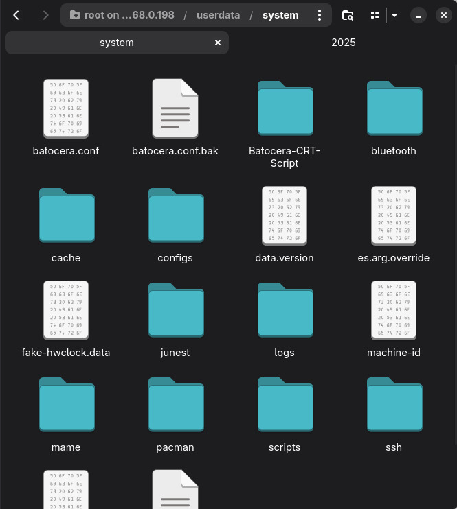 Batocera system directory