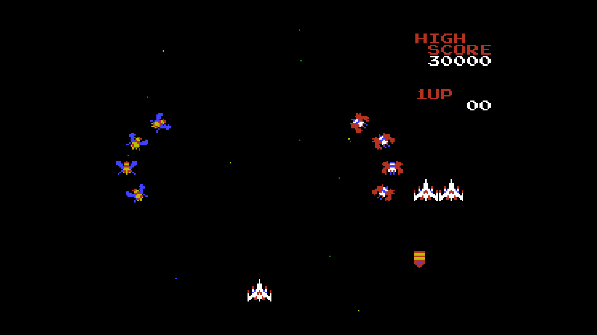 galaga
